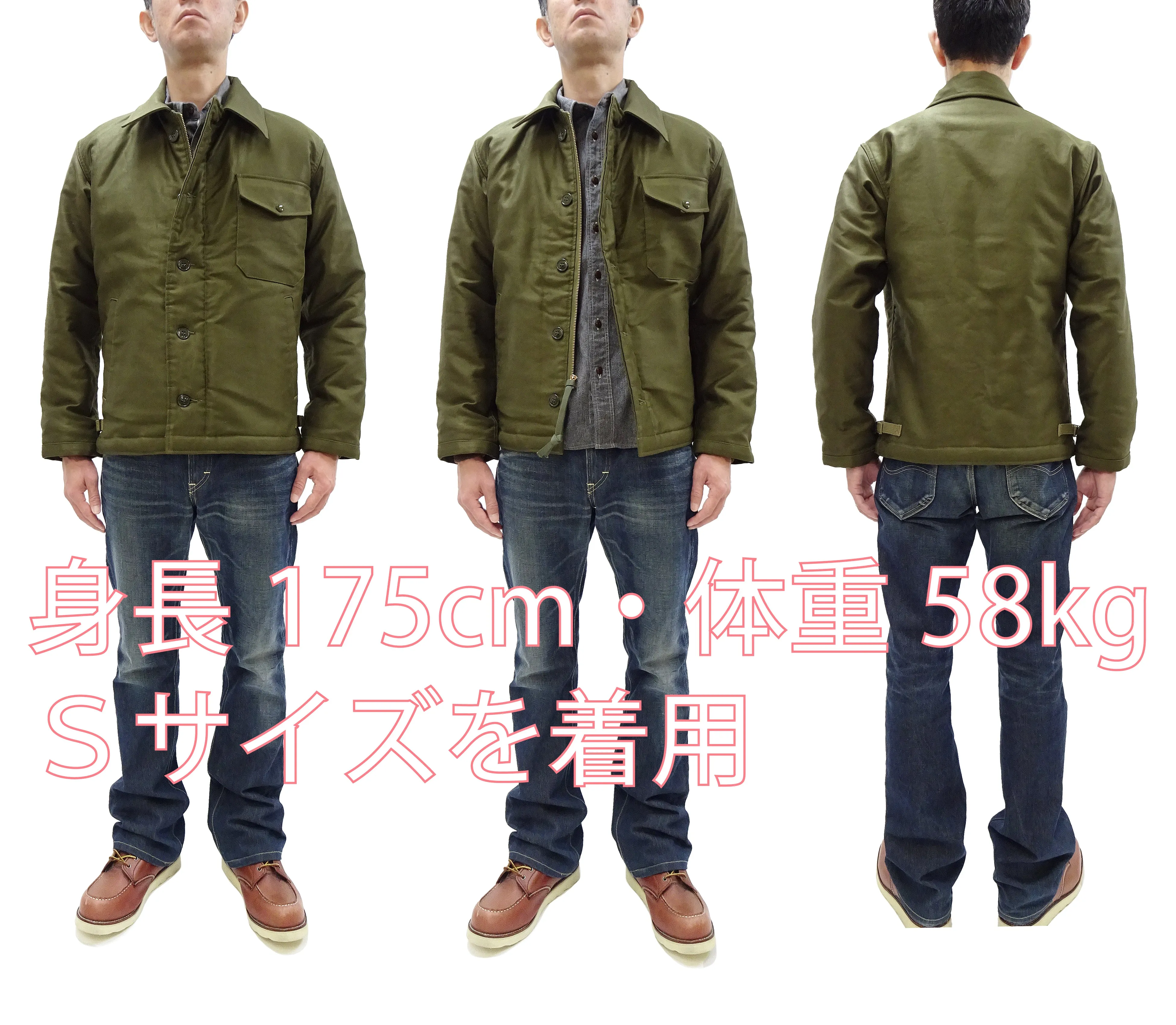 Buzz Rickson Jacket Men's Reproduction of the U.S. Navy A-2 Deck Jacket in Jungle Cloth Outer Shell Version BR15155 Olive-Drab