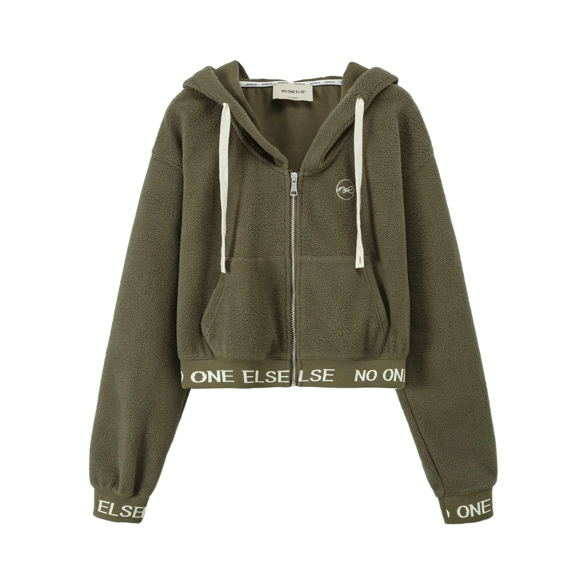 Fleece Loose Zip-Up Hoodie