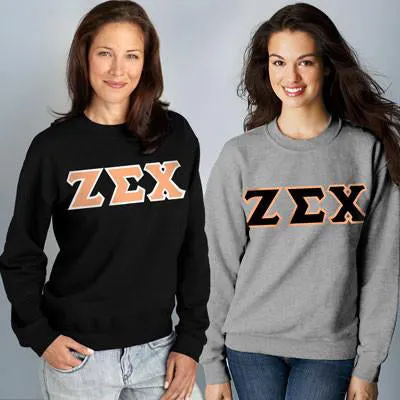 Greek Letter 9oz. Crewneck Sweatshirt, 2-Pack Bundle Deal - TWILL